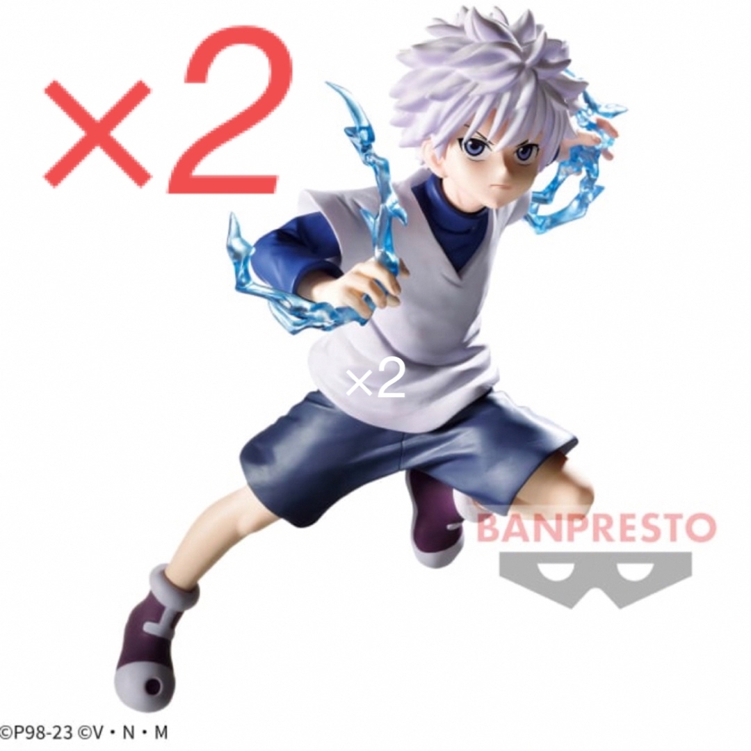 HUNTER×HUNTER VIBRATION STARS-キルア- フィギュア