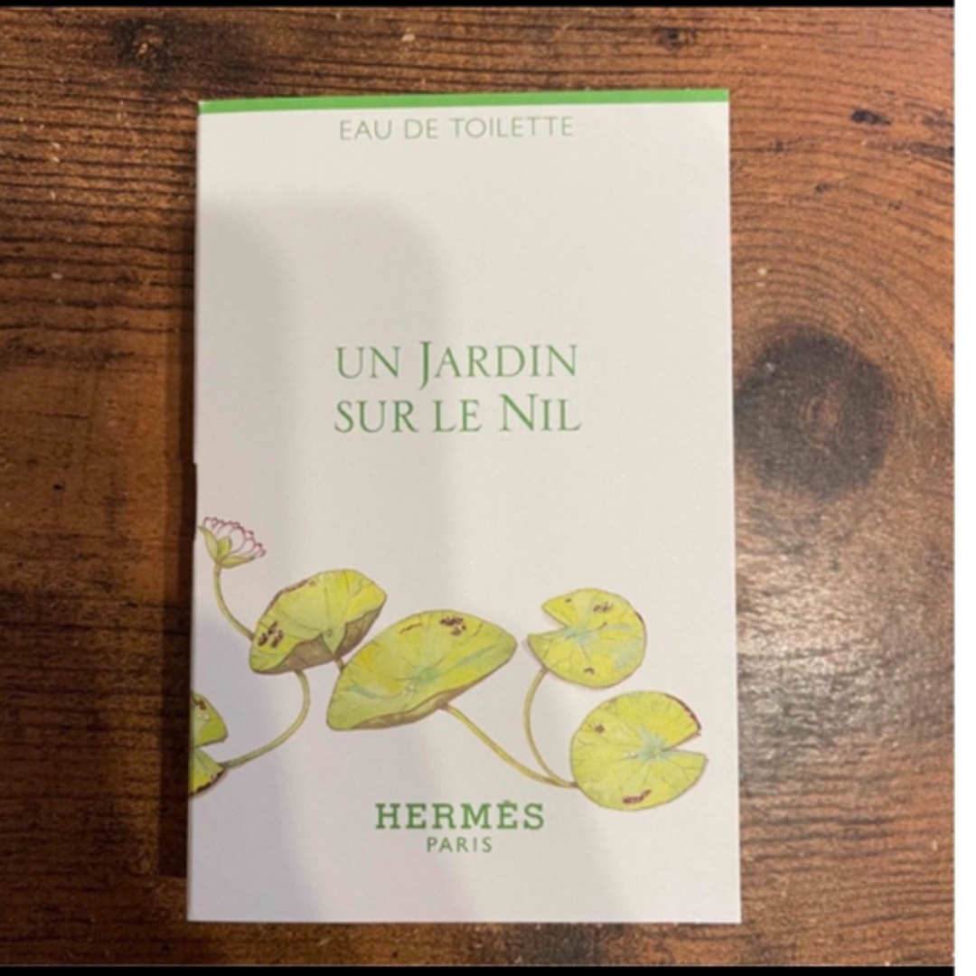Hermes(エルメス)のエルメス　HERMES ナイルの庭　オードトワレ　サンプル コスメ/美容の香水(ユニセックス)の商品写真