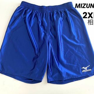 ミズノ(MIZUNO)のMIZUNO ハーフパンツ ゲームパンツ 光沢  大きいサイズ 2XL相当(ウェア)