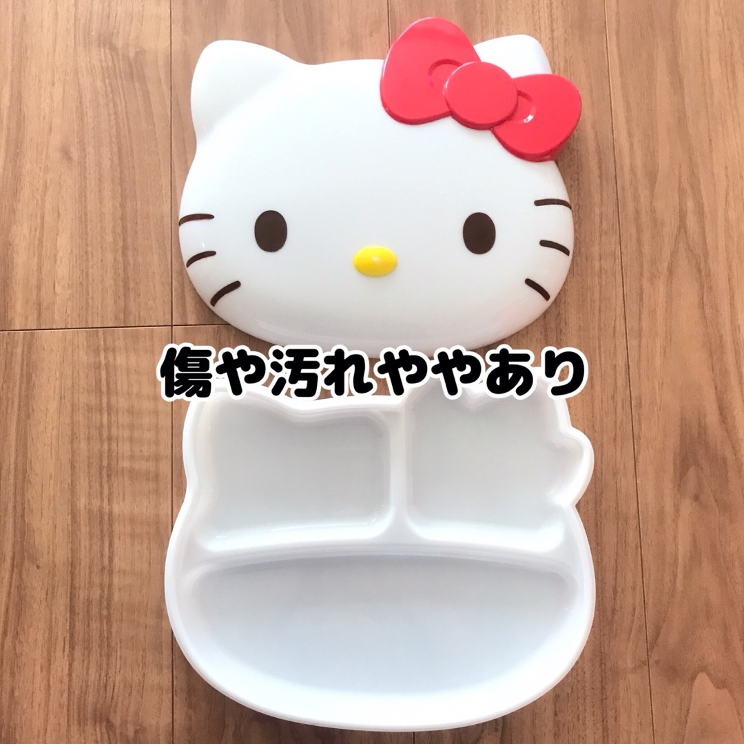 ハローキティ(ハローキティ)の【ハローキティ】キティグッズセット ゴミ箱 ぬりえ ラッピング 便箋 折り紙本 エンタメ/ホビーのおもちゃ/ぬいぐるみ(キャラクターグッズ)の商品写真