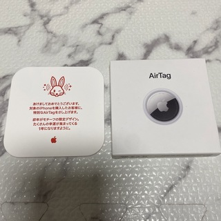 アップル(Apple)の【非売品】AirTag エアタグ　23年　Apple初売り限定　うさぎ(その他)