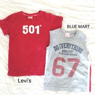 リーバイス(Levi's)のLevi's、ブルーマート　夏服2枚セット(Tシャツ/カットソー)