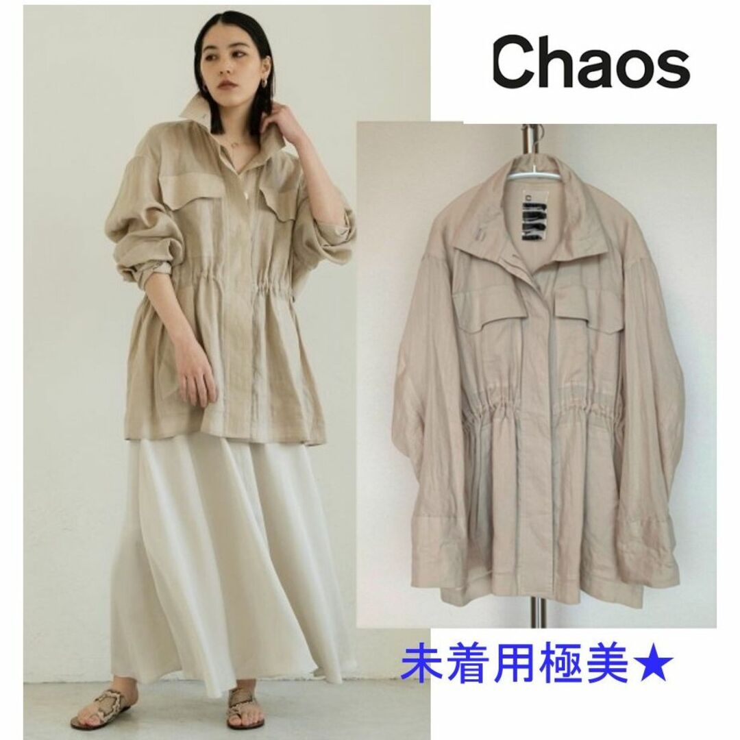 新品☆Chaos エシレブルゾン ベージュ 未着用極美☆ | formaearchitetti.it