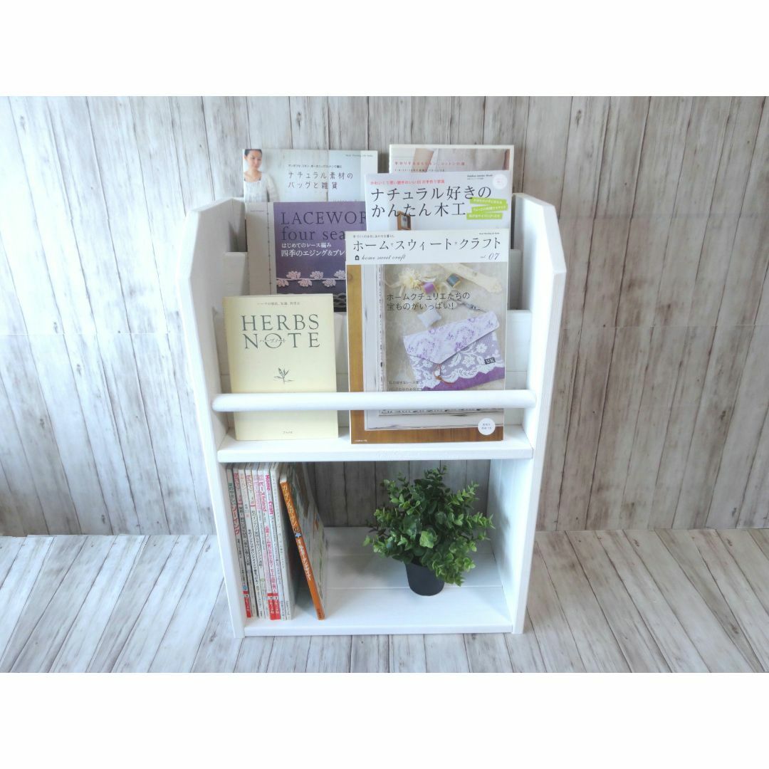 アンティーク風 雑誌&絵本ラック ショートサイズ (ホワイト) - 家具