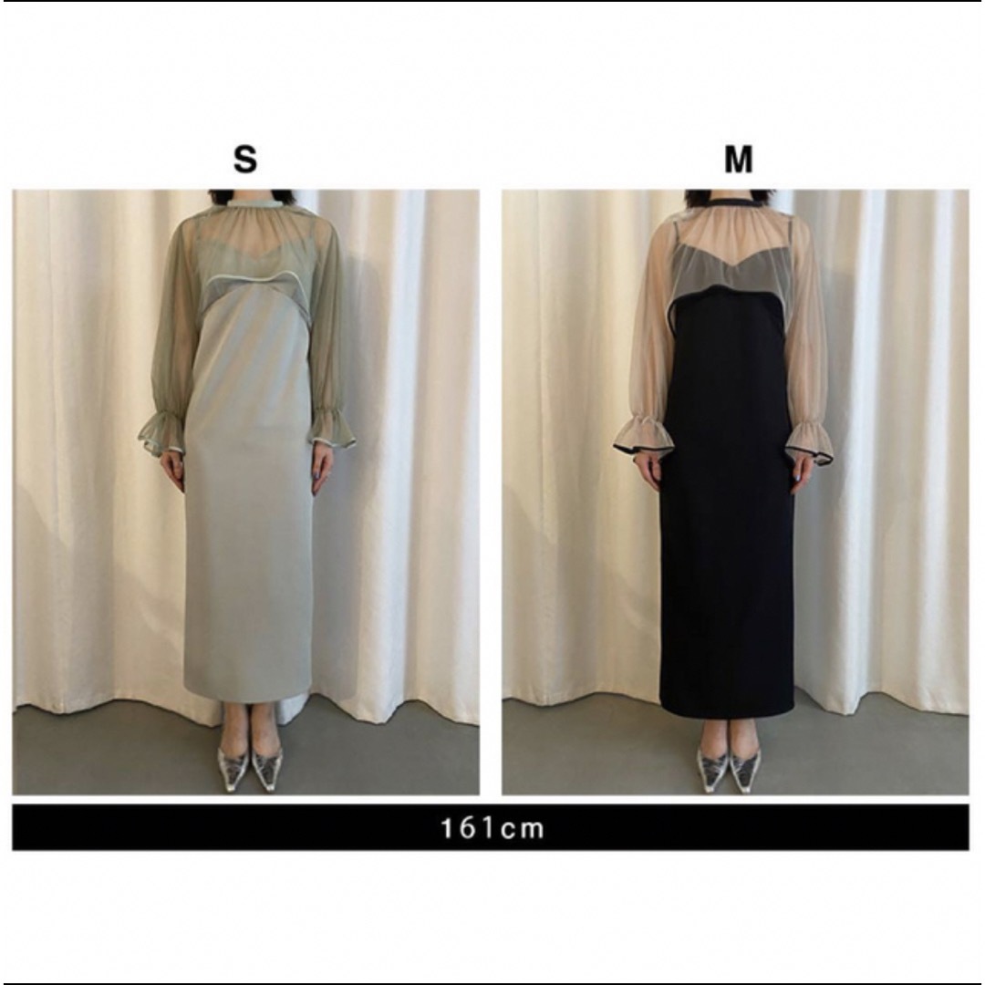 Ameri Vintage 2022SS AIRY VEILDRESS