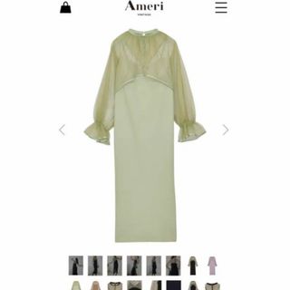 アメリヴィンテージ(Ameri VINTAGE)のAMERI DRESS MANY WAY AIRY VEIL DRESS(ロングドレス)