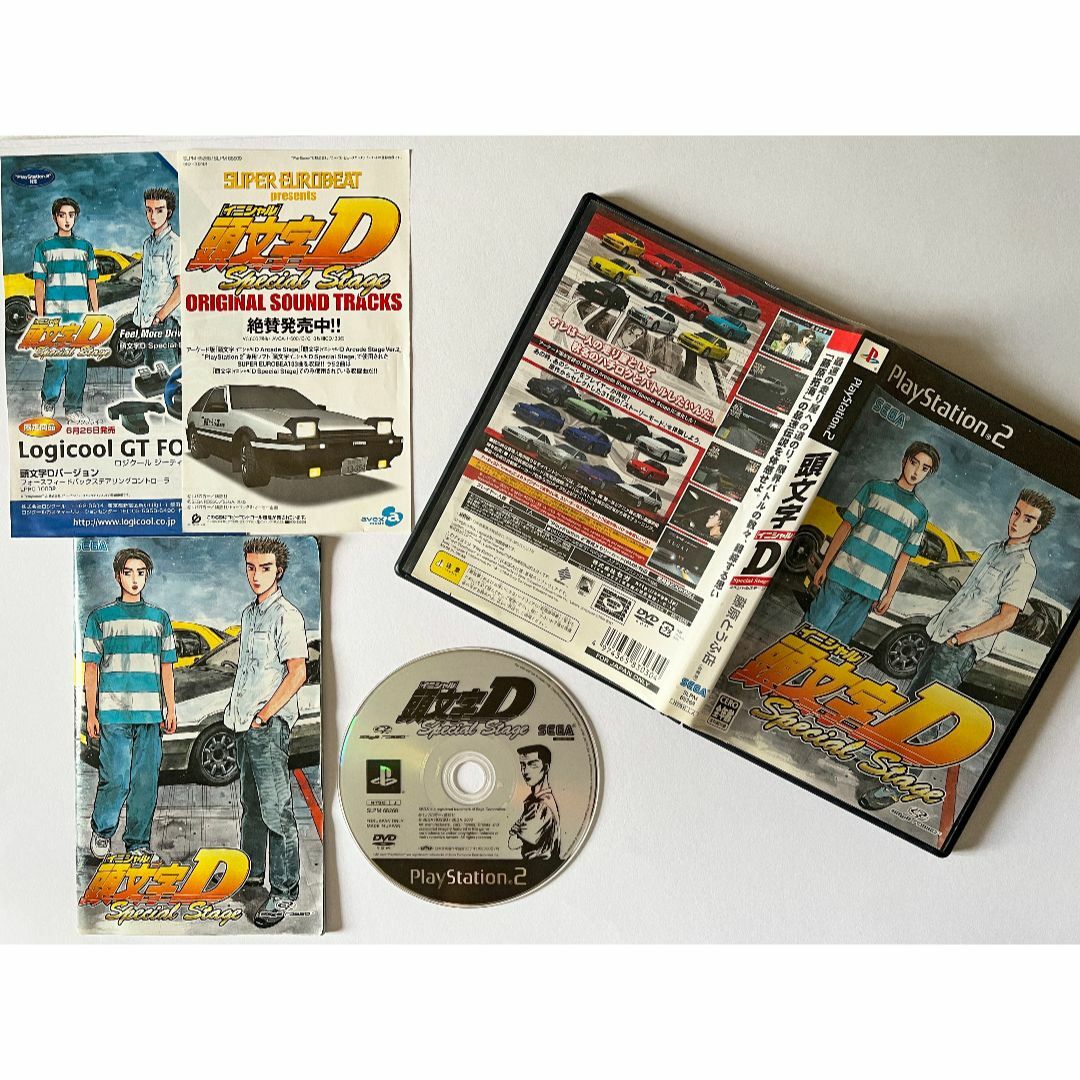 PS2 イニシャルD スペシャルステージ　プレステ 頭文字D Initial D