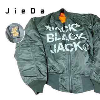 ジエダ 限定の通販 79点 | Jiedaを買うならラクマ