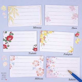 椿や福寿草など可愛いお花6種類。名刺サイズのメッセージカード72枚　No.20(カード/レター/ラッピング)