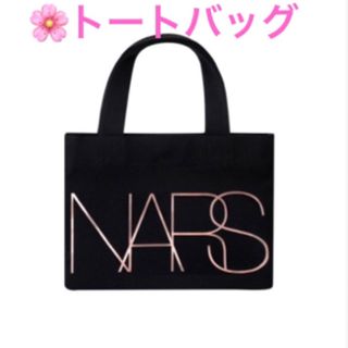 ナーズ(NARS)のナーズ  トートバッグ　新品未使用(トートバッグ)