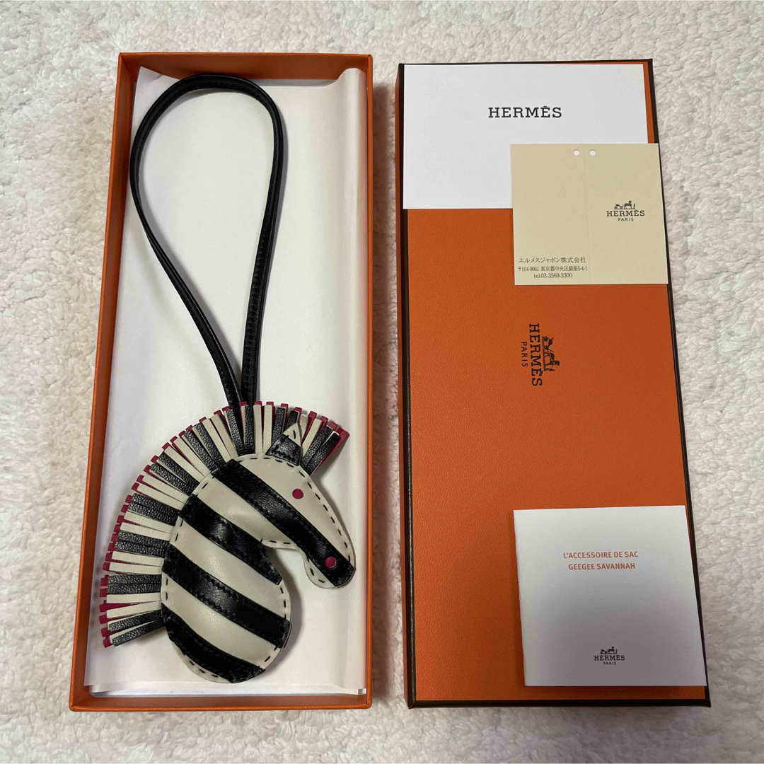 エルメス HERMES ジージーサバンナ チャーム レディース-