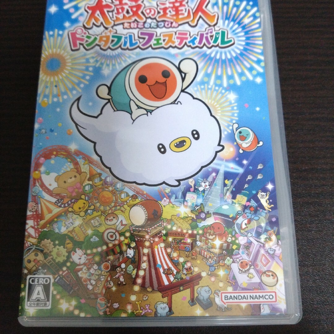 太鼓の達人ドンタフルフェスティバル品発送(ネコポス)