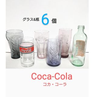 コカ・コーラ レトロの通販 500点以上 | コカ・コーラを買うならラクマ