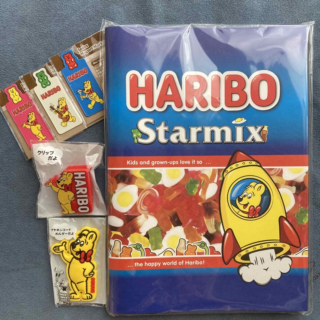 ハリボー(ハリボー)の★HARIBO「ハリボーベアノベルティグッズ７点セット」未使用品★ エンタメ/ホビーのコレクション(ノベルティグッズ)の商品写真