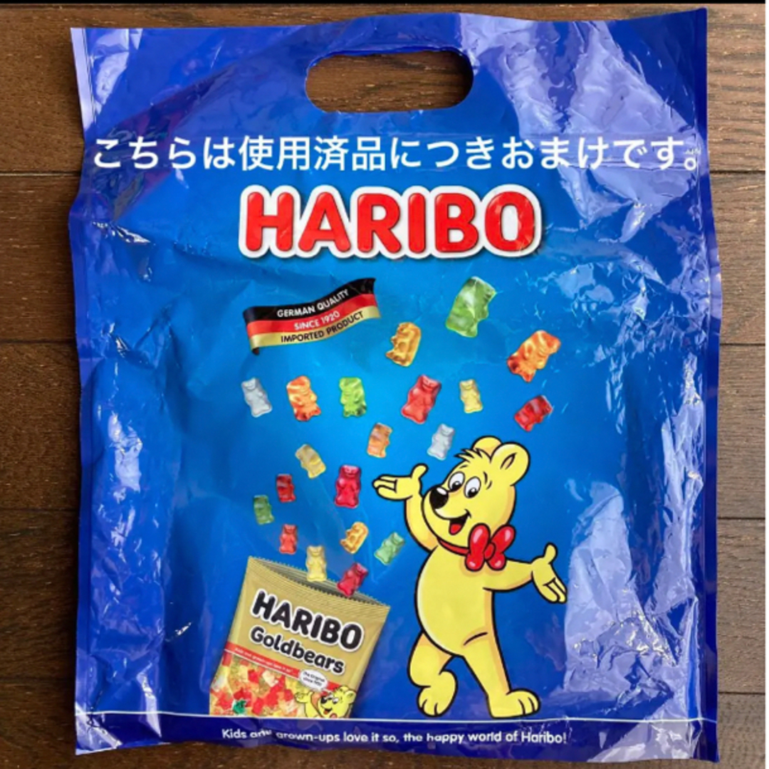 ハリボー(ハリボー)の★HARIBO「ハリボーベアノベルティグッズ７点セット」未使用品★ エンタメ/ホビーのコレクション(ノベルティグッズ)の商品写真