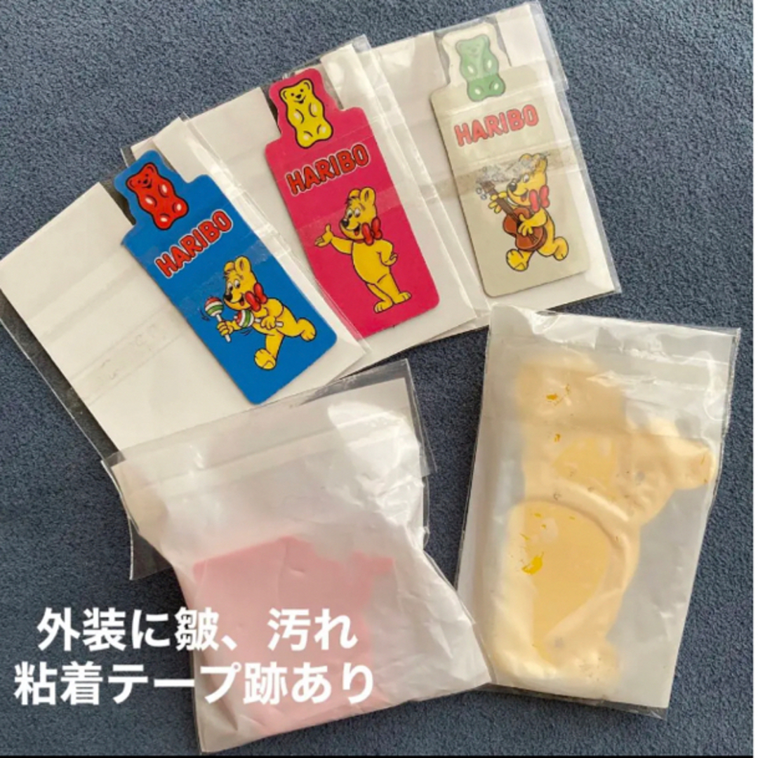 ハリボー(ハリボー)の★HARIBO「ハリボーベアノベルティグッズ７点セット」未使用品★ エンタメ/ホビーのコレクション(ノベルティグッズ)の商品写真