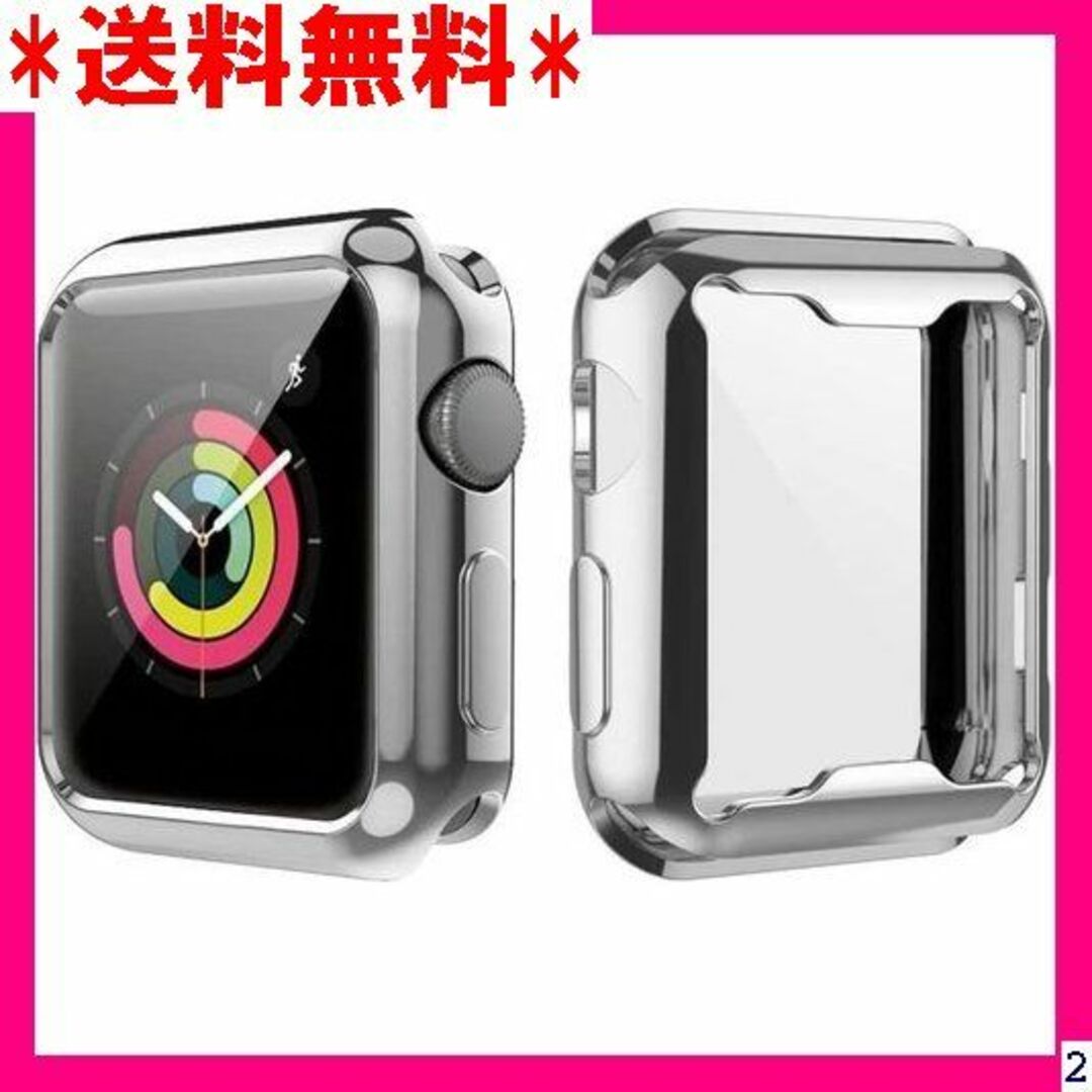 ２ YaMiDe Apple Watch Series 4 明な+銀色 2枚入り スマホ/家電/カメラのスマホ/家電/カメラ その他(その他)の商品写真