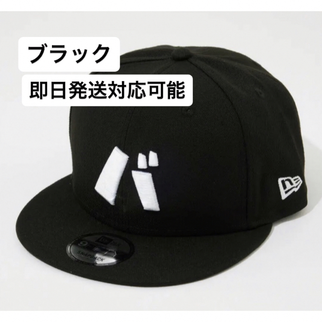 「バ」9FIFTY CAP（NVY）バナナマン×NEW ERA