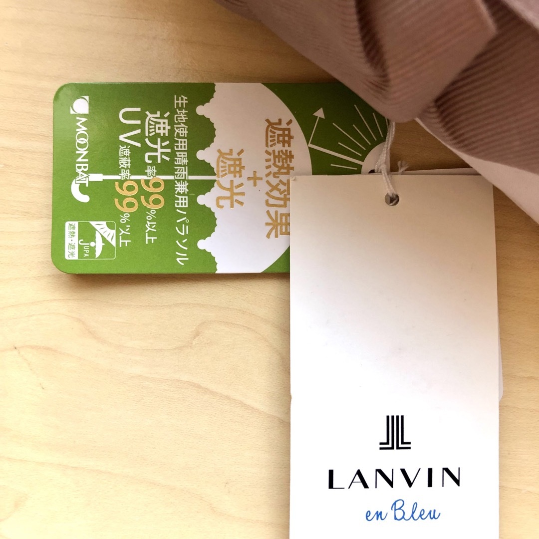 LANVIN en Bleu(ランバンオンブルー)の★新品★ランバンオンブルー　晴雨兼用　折りたたみ　日傘　ビジューリボン　ピンク レディースのファッション小物(傘)の商品写真