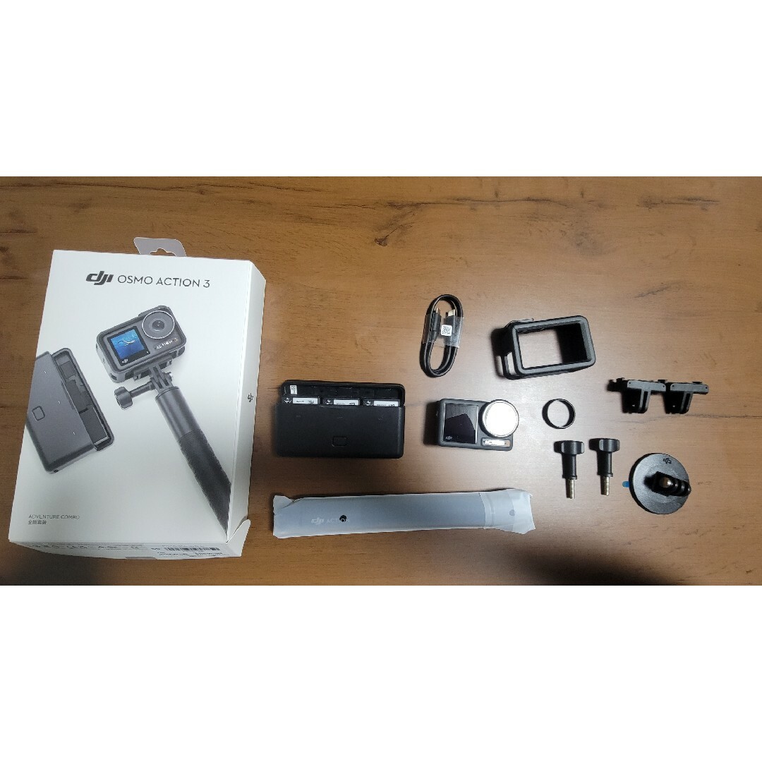 DJI Osmo Action 3 アドベンチャーコンボ