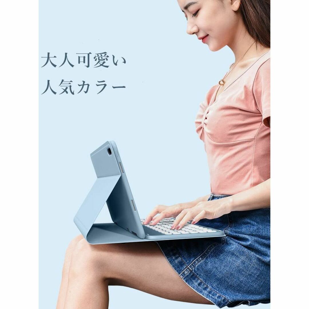 【色: ピンク】iPad Pro 12.9 第 6/5/4/3世代 キーボードケ