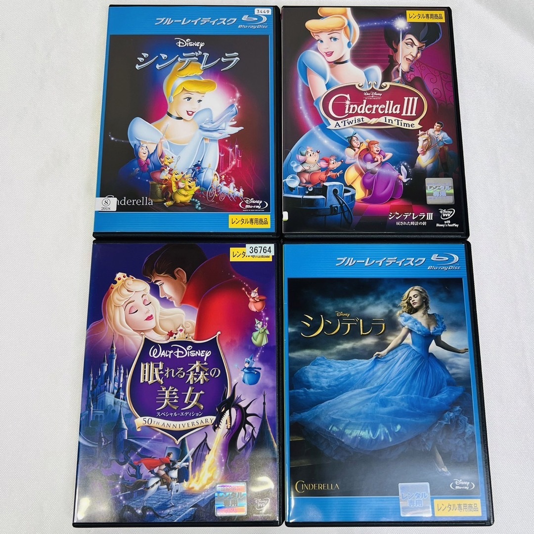 ディズニー　DVD Blu-ray 4本セット　ケース付き