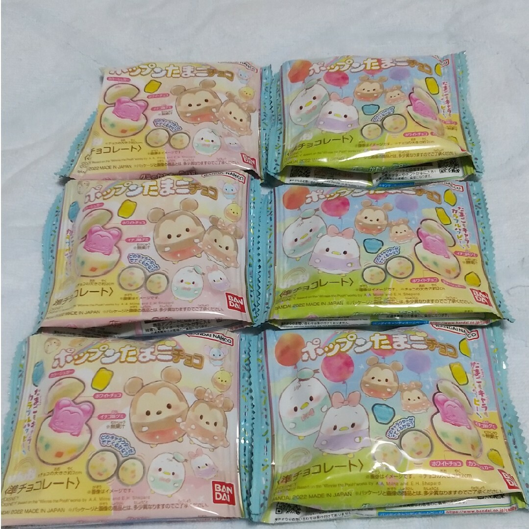 ディズニー ポップンたまごチョコ×６袋の通販 by ryokugn's shop｜ラクマ