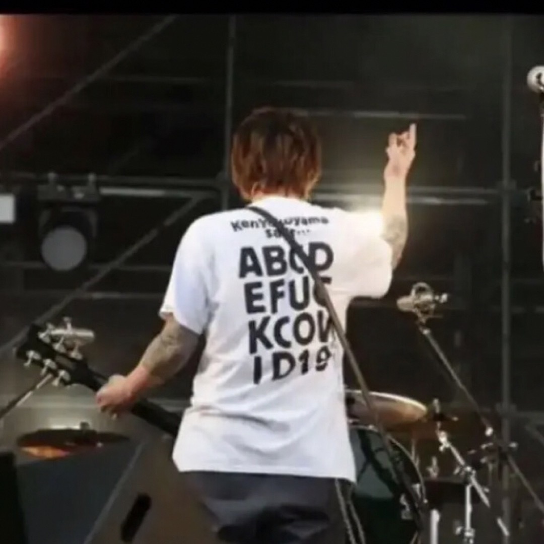 kenyokoyama AxFxC Tシャツ　横山健　COVID19 白色　L