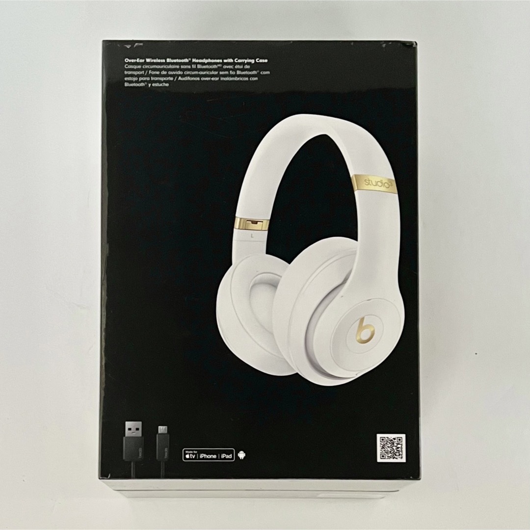Beats by Dr Dre - 【新品未開封】Beats Studio3 Wireless ホワイトの