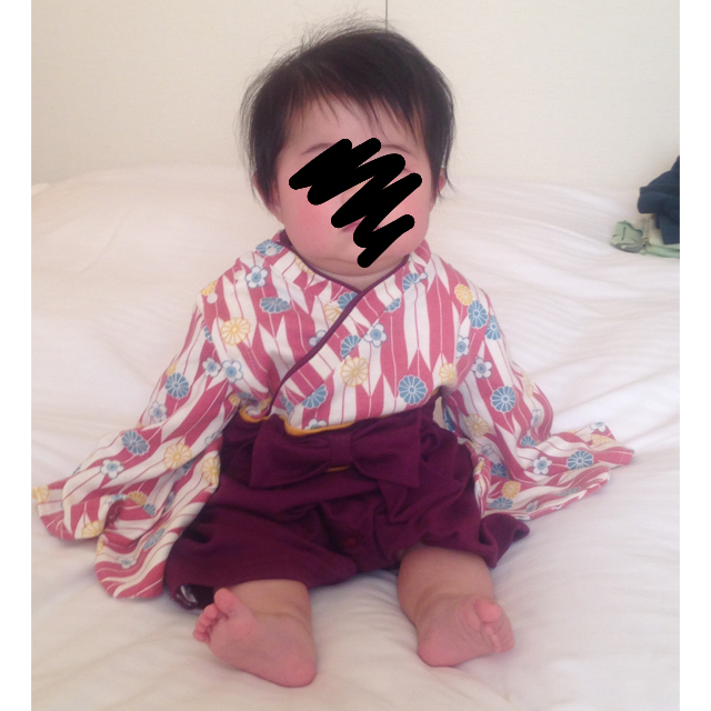 HIROMICHI NAKANO(ヒロミチナカノ)のベビー袴 キッズ/ベビー/マタニティのベビー服(~85cm)(和服/着物)の商品写真