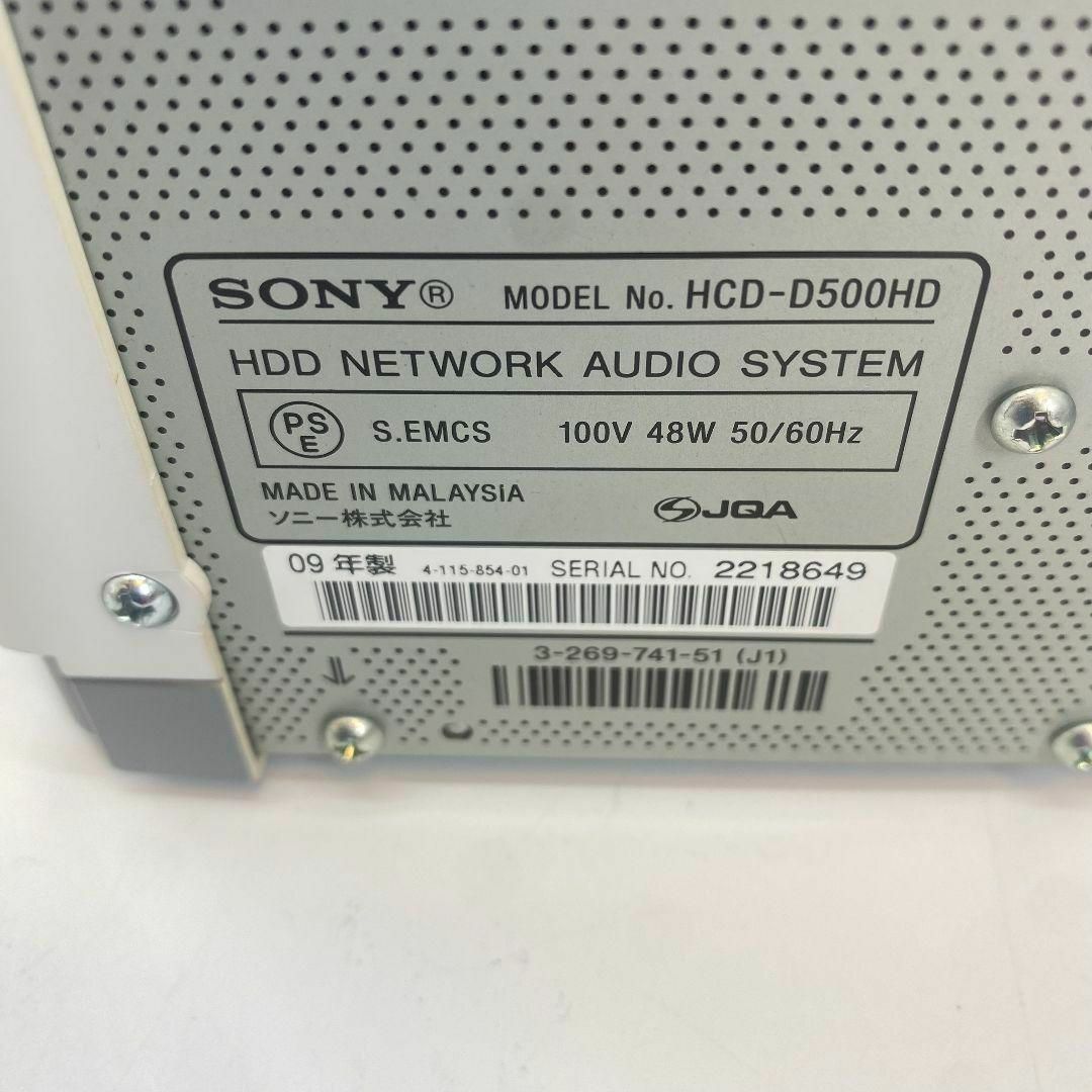 SONY NETJUKE HDD160GB NAS-D500HD/W ホワイト