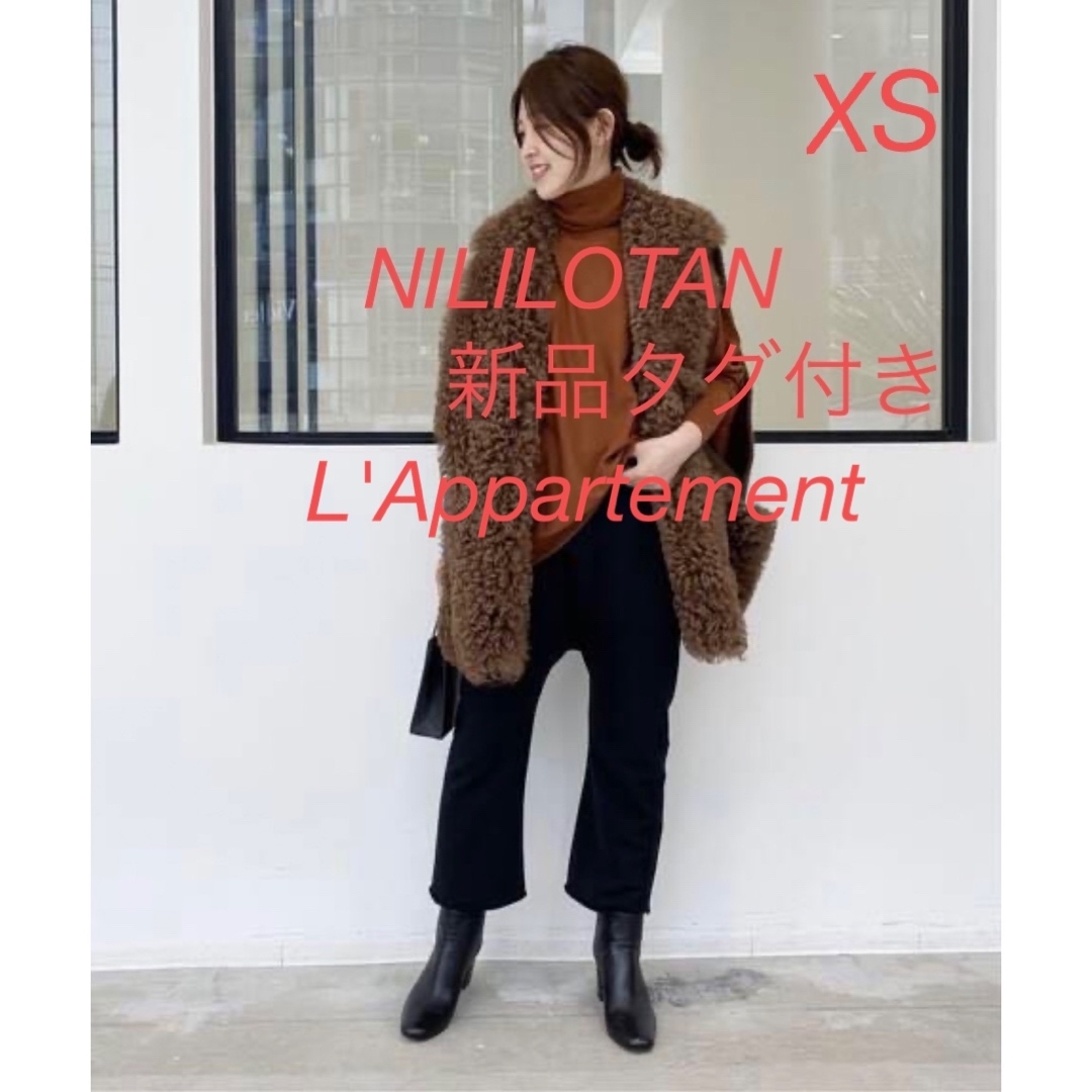 L´Appartement DEUXIEME CLASSE - 【NILILOTAN/ニリロータン】SWEAT