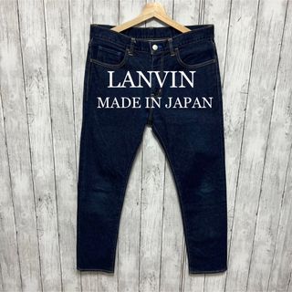 ランバンオンブルー(LANVIN en Bleu)の美品！LANVIN en Blue テーパードストレッチデニム！日本製！(デニム/ジーンズ)