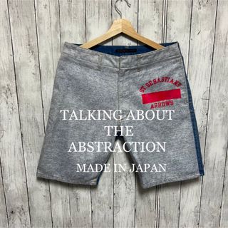 TALKING ABOUT THE ABSTRACTION - 美品！TALKING ABOUT THE