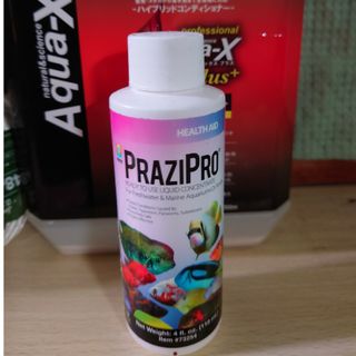 Hikari PRAZIPRO ヒカリ プラジプロ4oz (118ml) 開封品(アクアリウム)