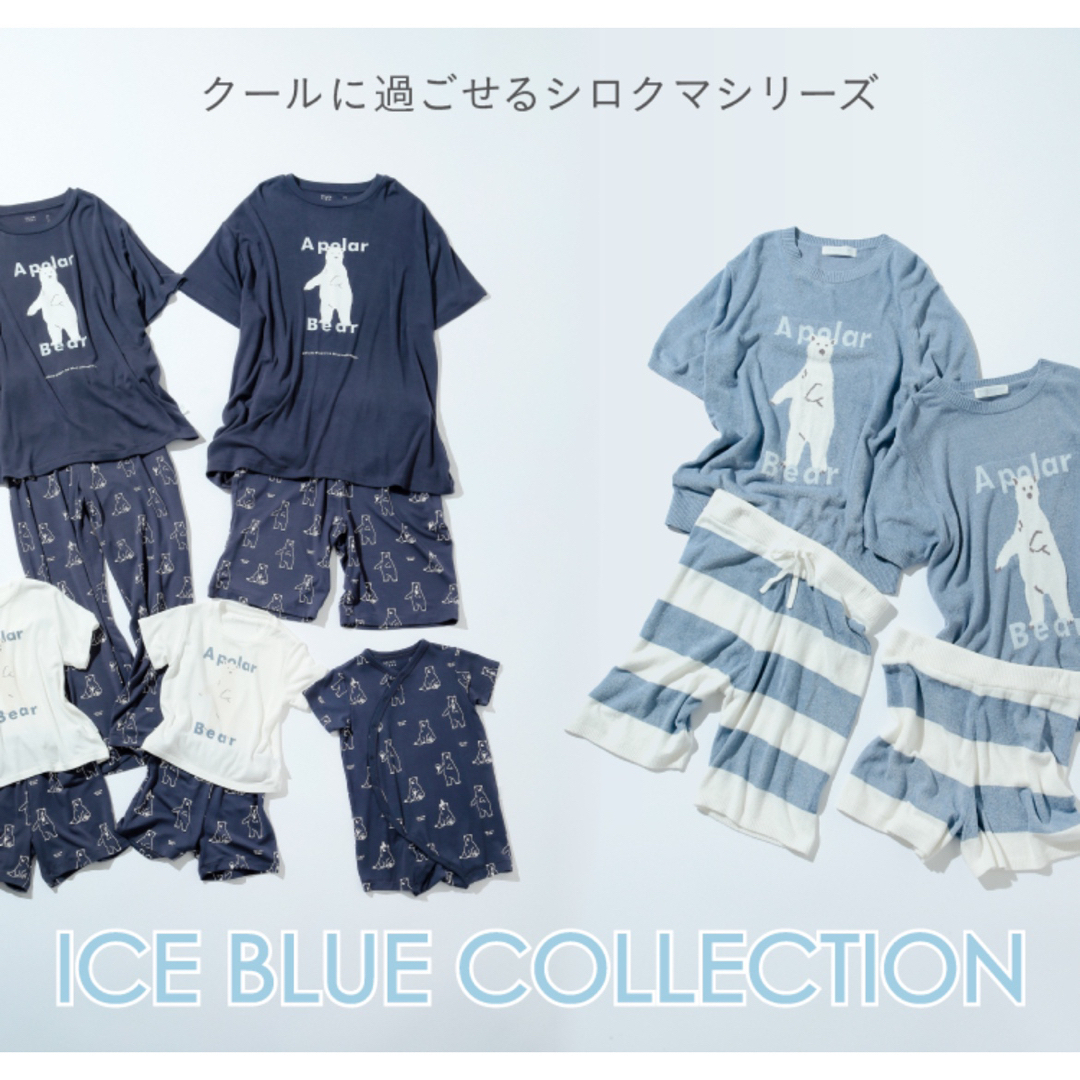 gelato pique(ジェラートピケ)の【ジェラートピケ】冷感  メンズ M シロクマ アイスブルーコレクション メンズのトップス(Tシャツ/カットソー(半袖/袖なし))の商品写真