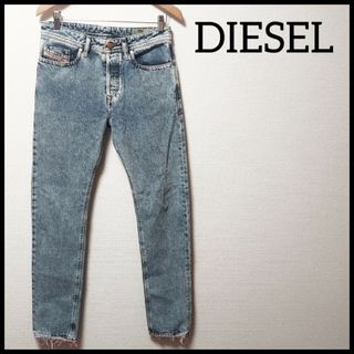 ディーゼル(DIESEL)のDIESEL　ディーゼルメンズ　W28 　テーパードデニム　ジーンズ　ジーパン(デニム/ジーンズ)