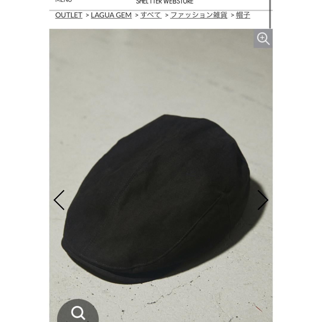 ラグアジェム　laguagem キャップ レディースの帽子(キャップ)の商品写真