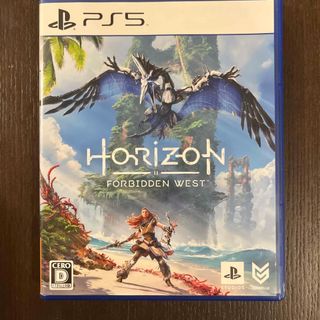 Horizon Forbidden West PS5 ホライゾン(家庭用ゲームソフト)