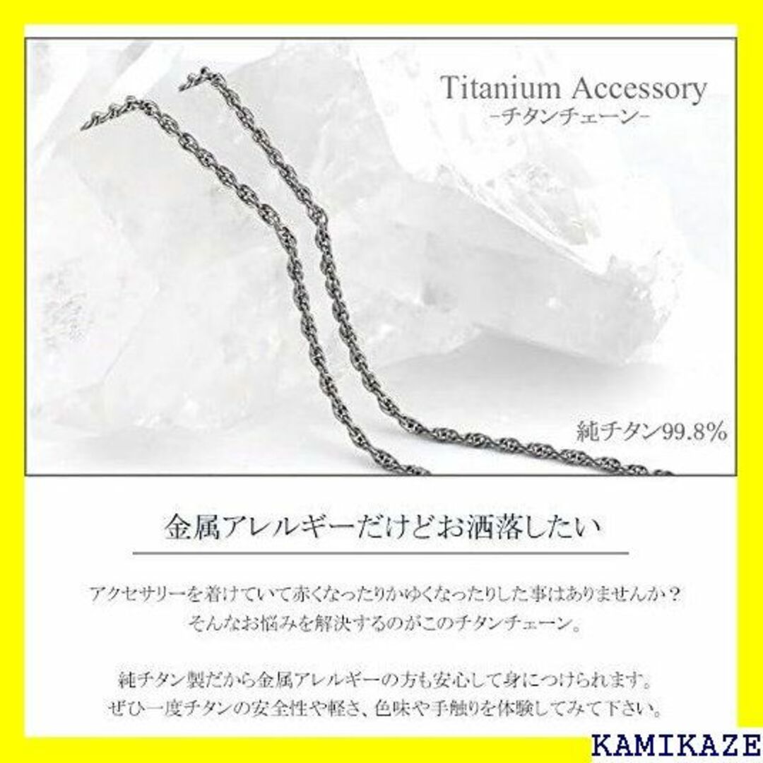 ☆在庫処分 新宿銀の蔵 ダブルあずきチェーン 長さ40～6 ス メンズ 1463