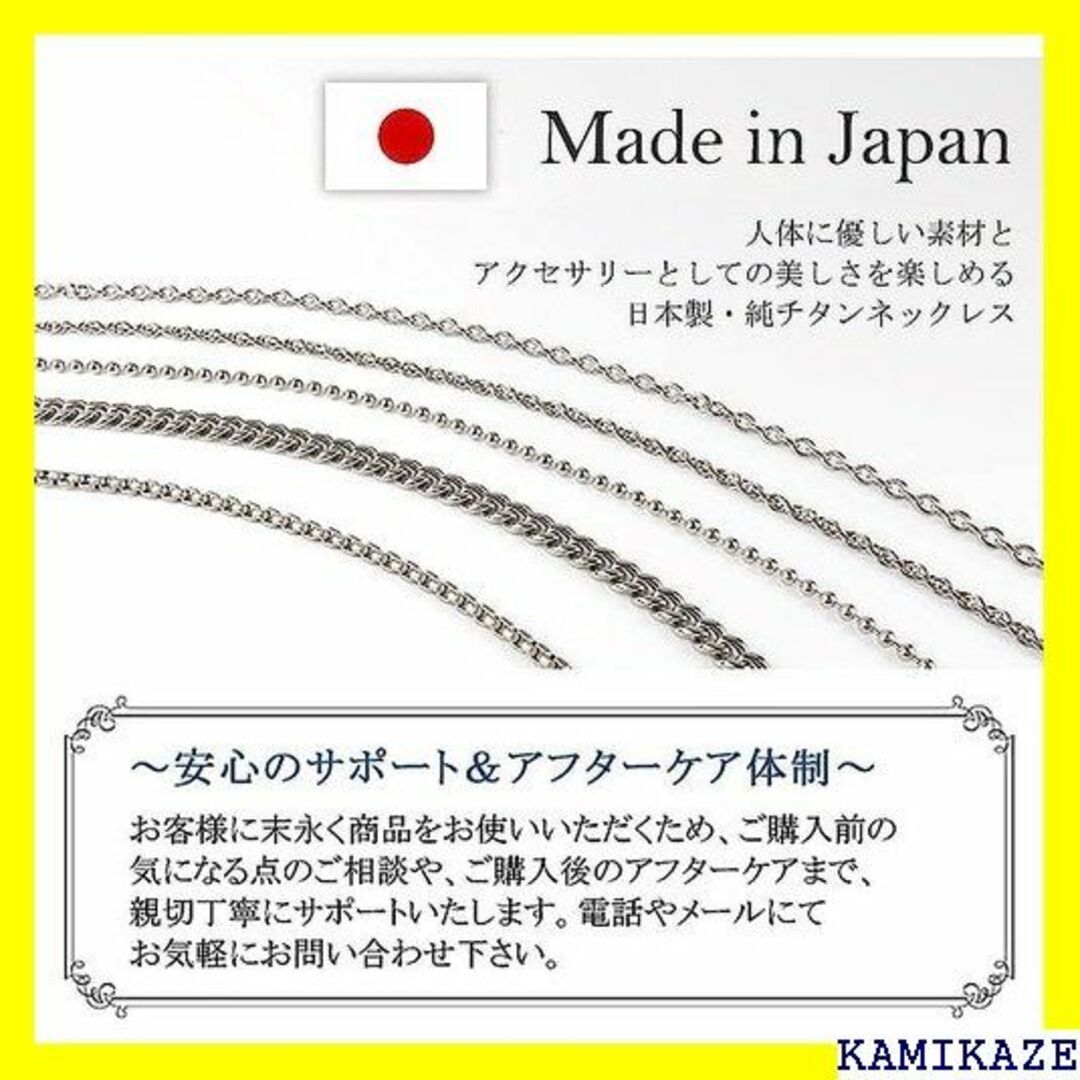 ☆在庫処分 新宿銀の蔵 ダブルあずきチェーン 長さ40～6 ス メンズ 1463