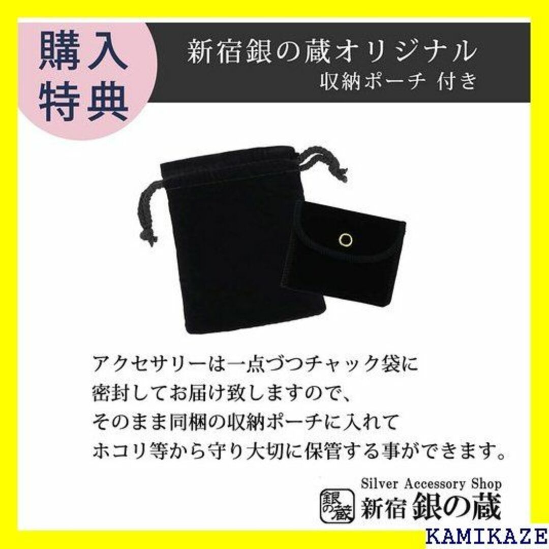 ☆在庫処分 新宿銀の蔵 ダブルあずきチェーン 長さ40～6 ス メンズ 1463