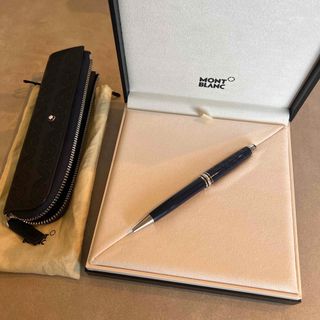 MONTBLANC - MONT BLANC 164 アラウンド ザ ワールド イン80デイズ