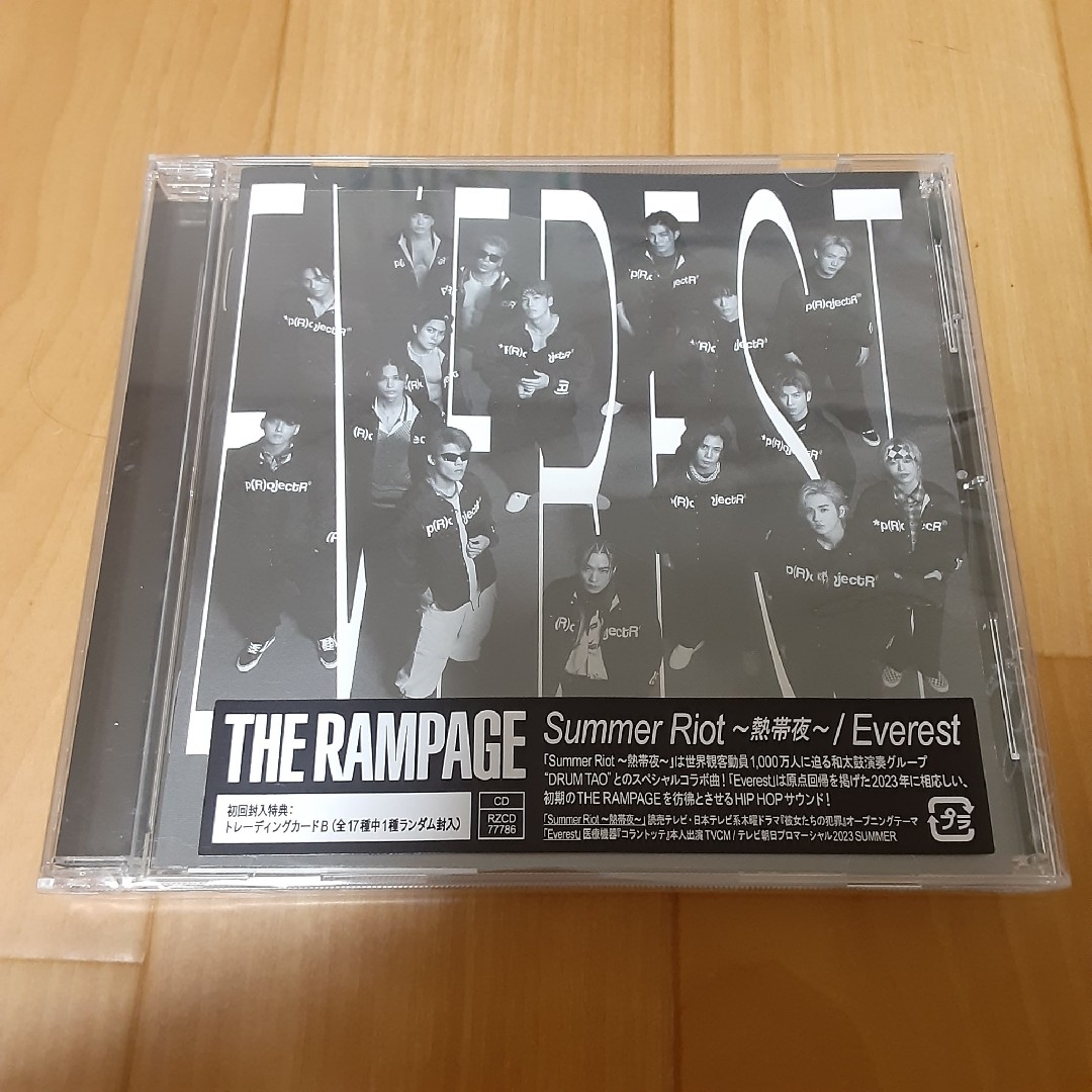 THE RAMPAGE(ザランページ)のSummer Riot ～熱帯夜～/Everest エンタメ/ホビーのCD(ポップス/ロック(邦楽))の商品写真