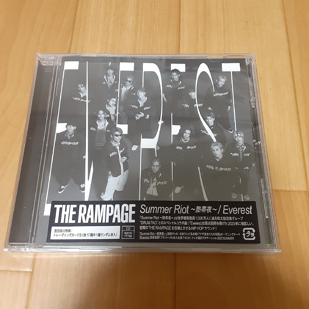 THE RAMPAGE(ザランページ)のSummer Riot ～熱帯夜～/Everest エンタメ/ホビーのCD(ポップス/ロック(邦楽))の商品写真