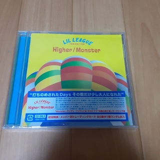 エグザイル トライブ(EXILE TRIBE)のHigher/Monster　LIL LEAGUE(ポップス/ロック(邦楽))