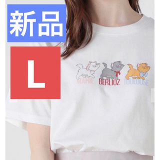 マリー　ベルリオーズ　トゥルーズ　おしゃれキャット　ディズニー　Tシャツ(キャラクターグッズ)