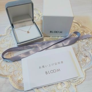 BLOOM - 【BLOOM】K10 ピンクゴールド ダイヤモンド ネックレス