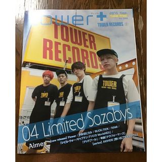 TOWER PLUS+ 2016年 04 Limited Sazabys(アート/エンタメ/ホビー)