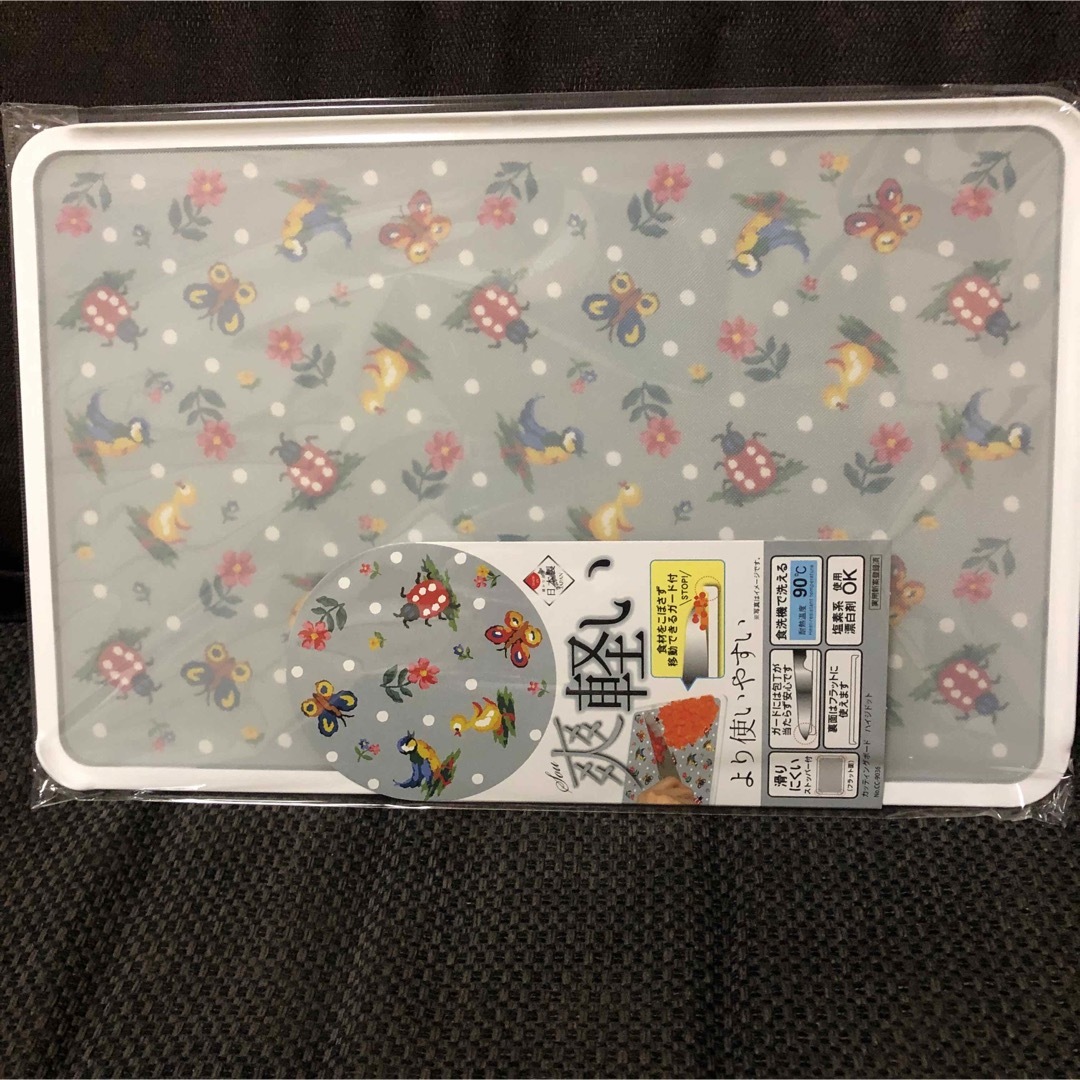 FEILER(フェイラー)の【新品】ハイジドット　フェイラー　まな板 インテリア/住まい/日用品のキッチン/食器(テーブル用品)の商品写真